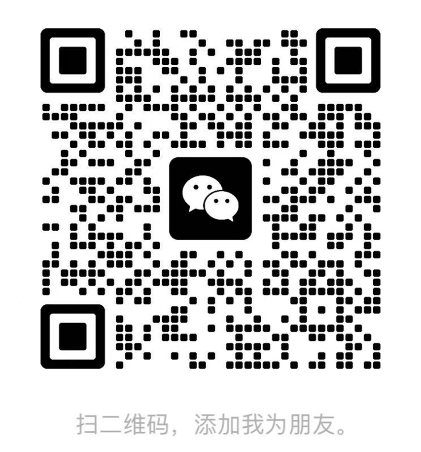 The Coop's Coco Wang WeChat