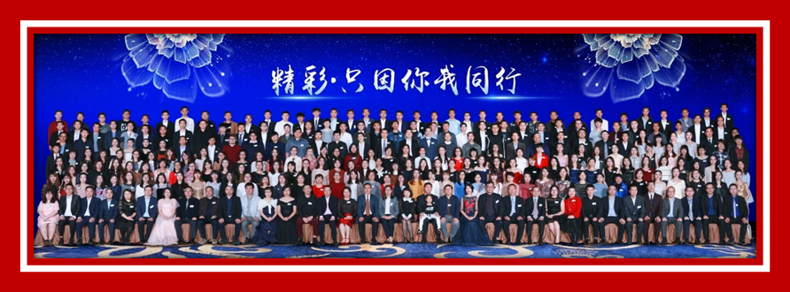 Shenzhen Anda - team - The Cooperative Logistics Network